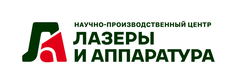 ООО Научно-производственный центр «Лазеры и аппаратура ТМ»