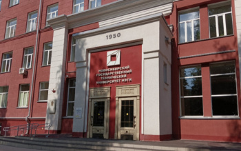 В РФ создали технологию производства керамического порошка для протезов