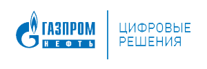 ООО «Газпромнефть-цифровые решения»
